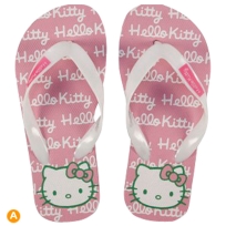 Japanke za devojcice Hello Kitty